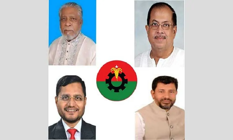 BNP Finalizes Candidates for 4 More Chattogram Seats; Only Two Remain Unannounced