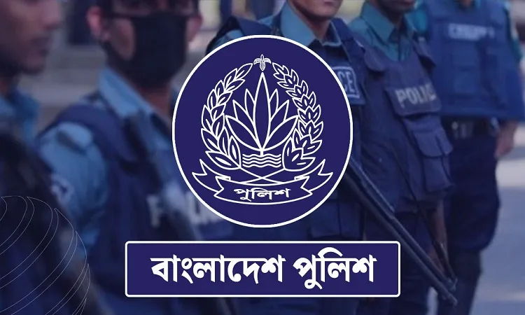 OC's of 8 police stations of Gazipur Metropolitan Police transferred