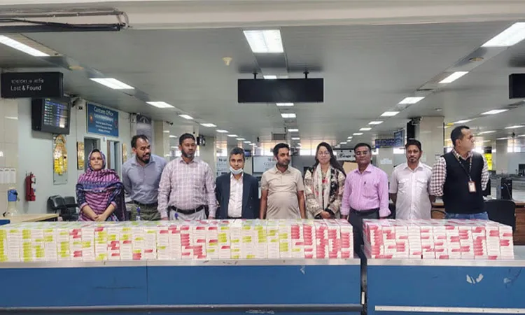 Photo Chattogram Bureau