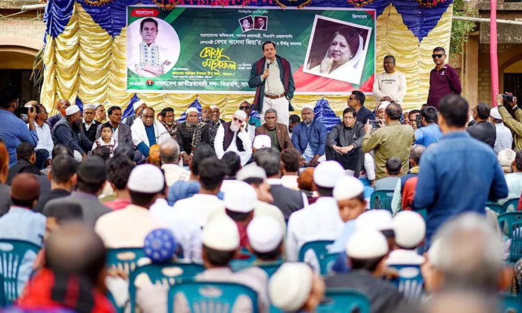 A special prayer mahfil is being held in Gaibandha, organized by BNP: Photo Md Sofiul islam, Gaibandha Correspondent