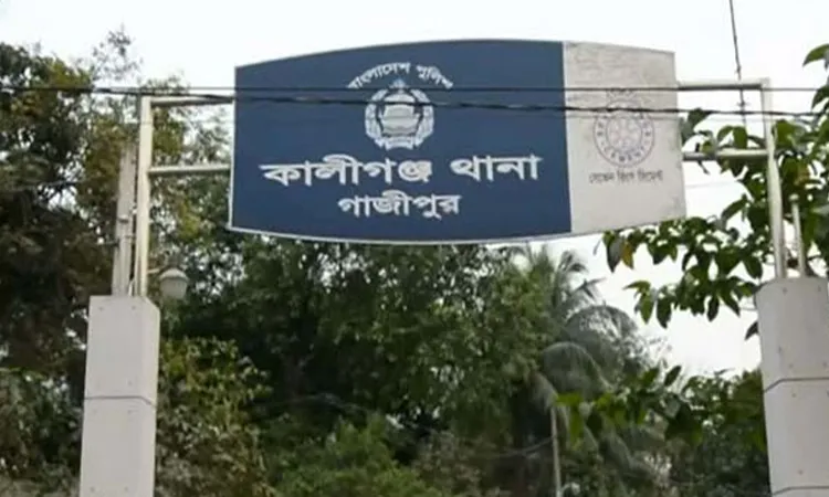 Md. Monir Molla (52) was brutally murdered by assailants in Kaliganj Upazila, Gazipur