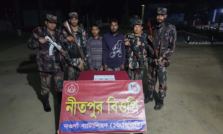 The individuals arrested are Babul Akhter (31), the son of Mansur Ali from Nitpur Bangalpara, and Shaon Akhter (28), the son of Manjur Hossain.
