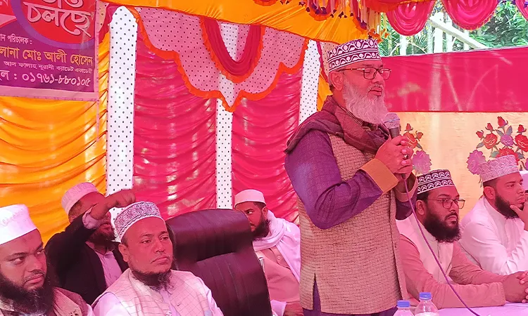 Masud Sayedee's Day-long Public Relations in Indurkani