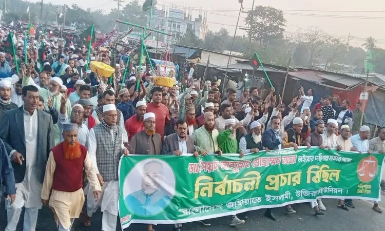 Photo Belal Hossain, Chouddagram (Comilla) Correspondent