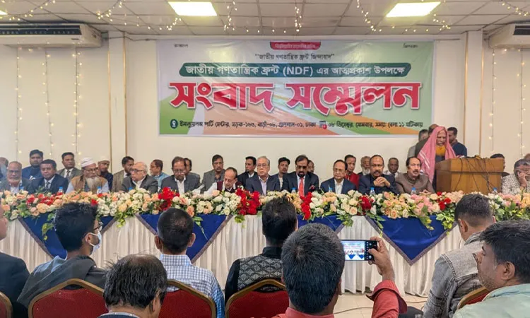 18 Parties Form New Alliance 'National Democratic Front' to Push for State Reforms