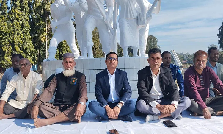 Ramgarh Celebrates Invader Liberation Day with Rally and Discussion