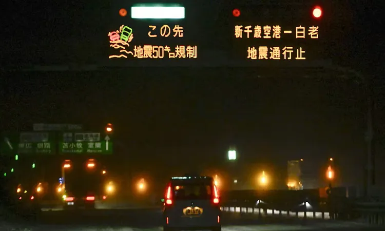 Japan Lifts Tsunami Warning After Powerful 7.5-Magnitude Quake Shakes Northeast