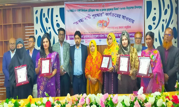 5 women honored as indomitable women on Begum Rokeya Day in Paikgachha