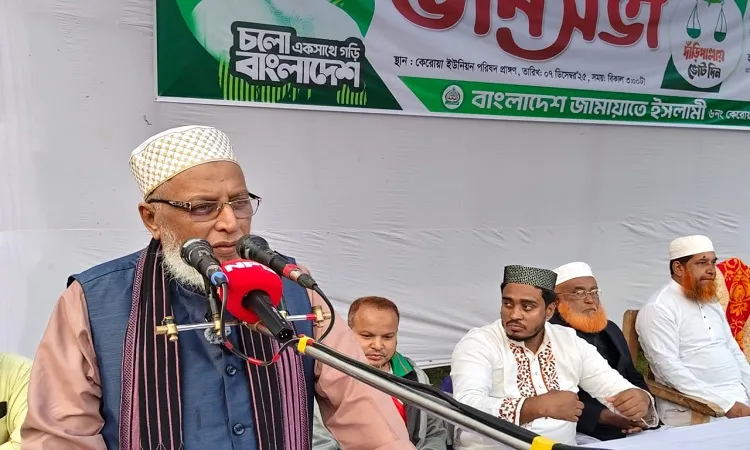 There will be no marks on the ground of Hashar, only scales : Jamaat candidate Ruhum Anin