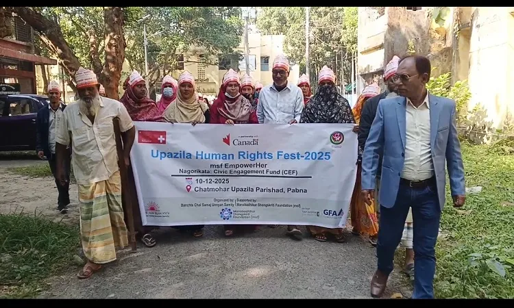 World Human Rights Day celebrated in Pabna