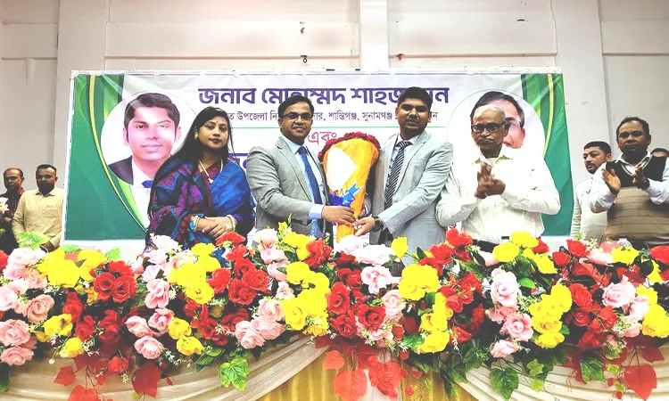 Shantiganj Upazila Bids Farewell to UNO Sukanta Saha, Welcomes Mohammad Shahjahan