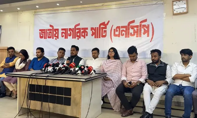 The National Citizen Party (NCP) announced its first list of 125 candidates for the 13th national election: Photo collected