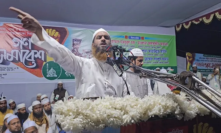 Allama Mamunul Haque, Ameer of Bangladesh Khilafat Majlish: Photo Abul Hossain, Staff Reporter, Gazipur