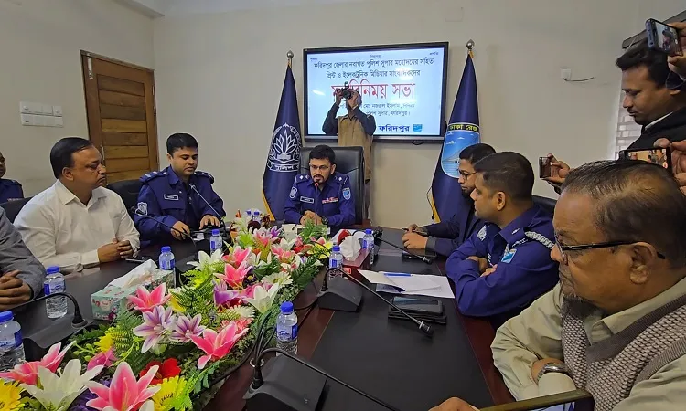New Faridpur SP Vows to Ensure 'Fair and Festive' Elections, Promises Zero Tolerance for Drugs and Cybercrime.