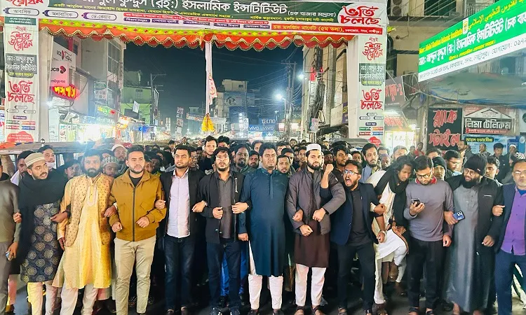 The protest march started from the city's Chawk Bazar area at around 8 pm on Friday.