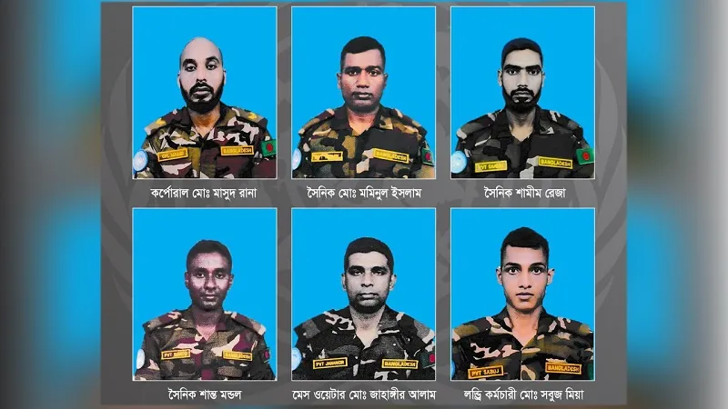 ISPR Names 6 Bangladeshi Peacekeepers Killed in 'Brutal' Sudan Drone Attack