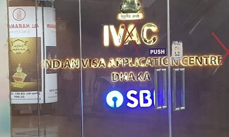 Indian Visa Centre in Dhaka Closes Early Today Due to Security Situation