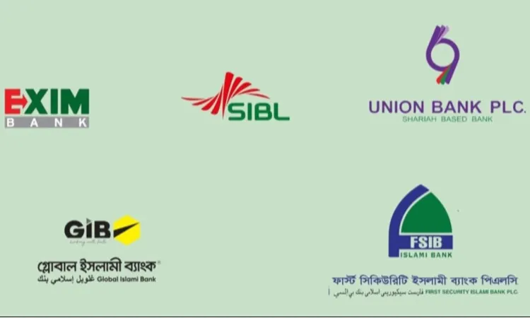 Depositors in Distress: New 'Shariah Giant' Bank Faces Severe Liquidity Crunch