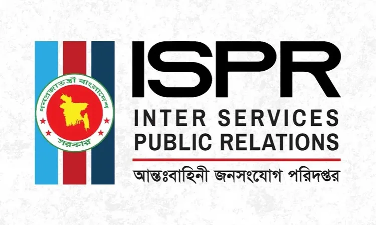 Nine Bangladeshi Peacekeepers Injured in Sudan Drone Strike; Fallen Soldiers' Bodies Returning Dec 20