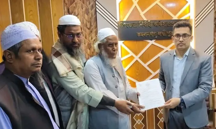 Islami Andolan Bangladesh's nomination papers collected for Lakshmipur-4 constituency