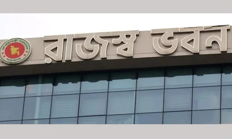 NBR Digitizes Land Port Cargo Tracking with 