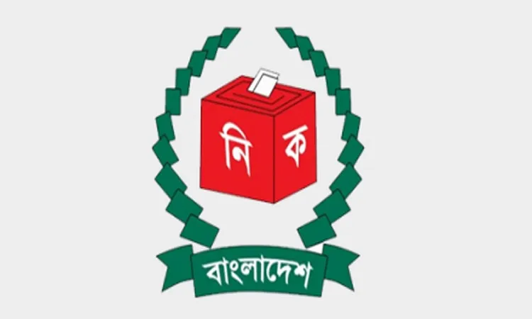 Twenty candidates collect nominations in Chattogram in one day