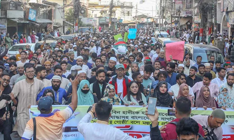 Coffin procession in Chattogram to protest the killing of Osman Hadi