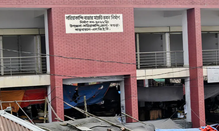 Unopened Markets and Infrastructure Decay Cripple Sariakandi’s Historic Trade