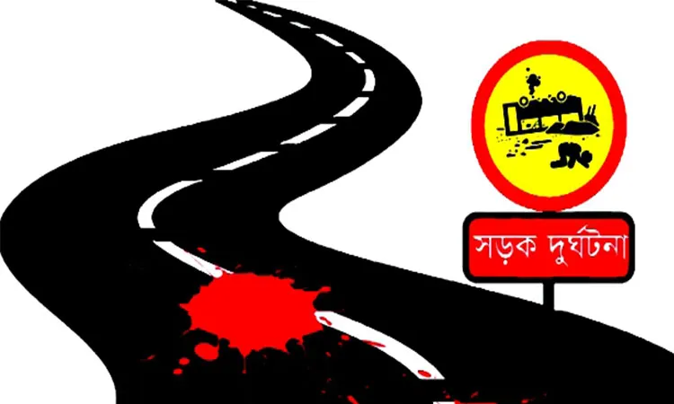 Two killed, four injured in separate road accidents in Mirsarai