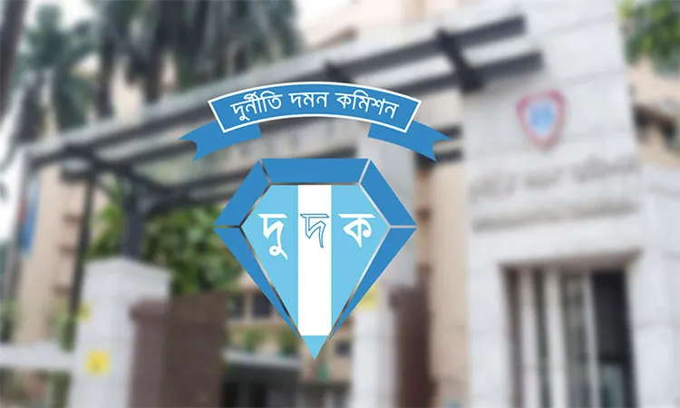 ACC files case against three companies of S Alam Group