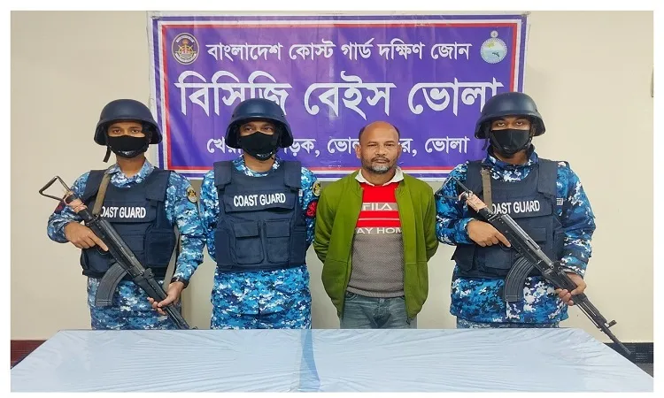 Coast Guard has arrested 2 people in Bhola and Hatia in Operation Devil Hunt operation.
