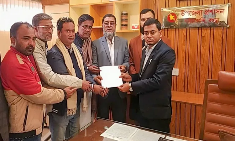 BNP Leaders were present at the event.