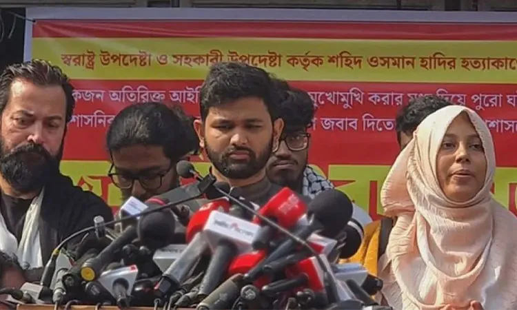 Inqilab Mancha seeking justice before the election: Photo collected