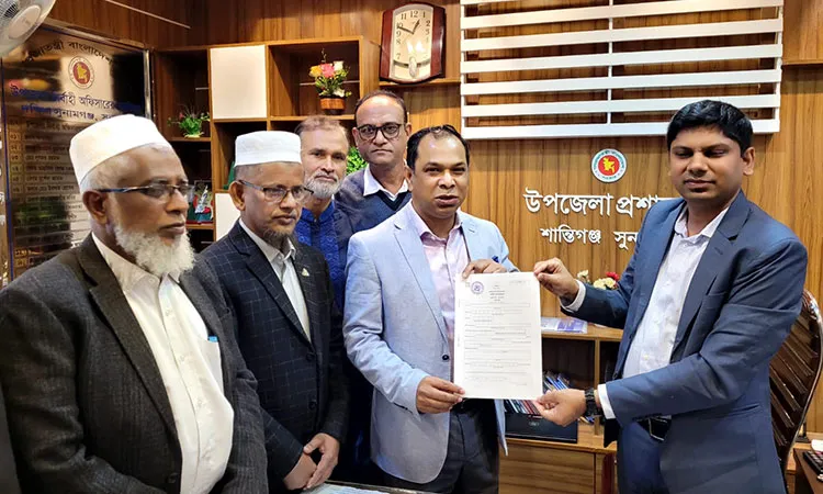 BNP candidate Koychar collects nomination forms for Sunamganj-3 constituency