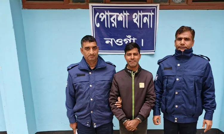 Police have arrested Awami League leader Isaul Haque (40) in Porsha.