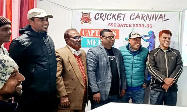 The tournament, which will be held for the first time on December 25 and 26 at the Bheramara Government College grounds.