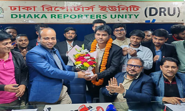 The newly elected committee has been elected as the president of the committee - Shahriar Naeem of Daily JaiJaidin, vice-presidents Islam Uddin Talukder of Swadhin Sangbad and Zakir Islam of My TV, and general secretary Mizbah Uddin of Daily Niropekkho.