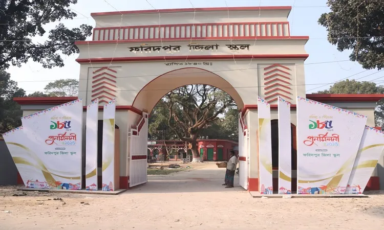 Faridpur Zilla School set to begin a two-day festival tomorrow to celebrate its 185th anniversary.