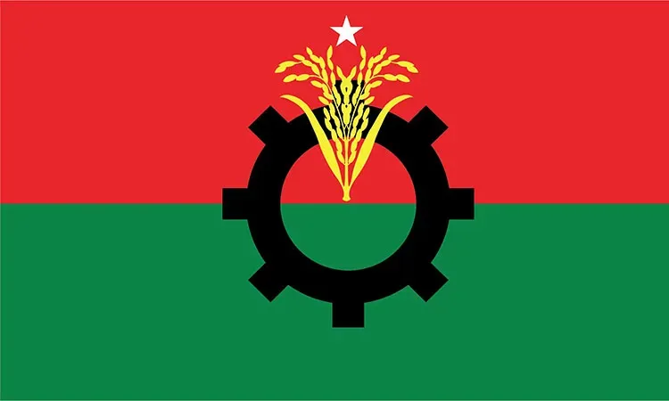 BNP Confirms Seat-Sharing Deal: 8 Constituencies Allocated to 7 Allied Parties
