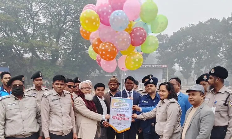 Photo Mofizur Rahman Shipon, Faridpur