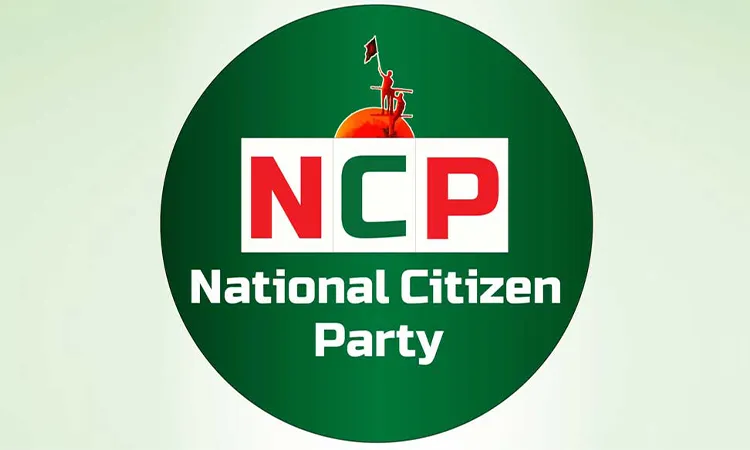 30 Central Leaders Oppose Alliance with Jamaat-e-Islami