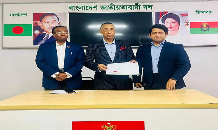 BNP changes candidate in Chattogram's Raozan, gets nomination Golam Akbar Khondakar