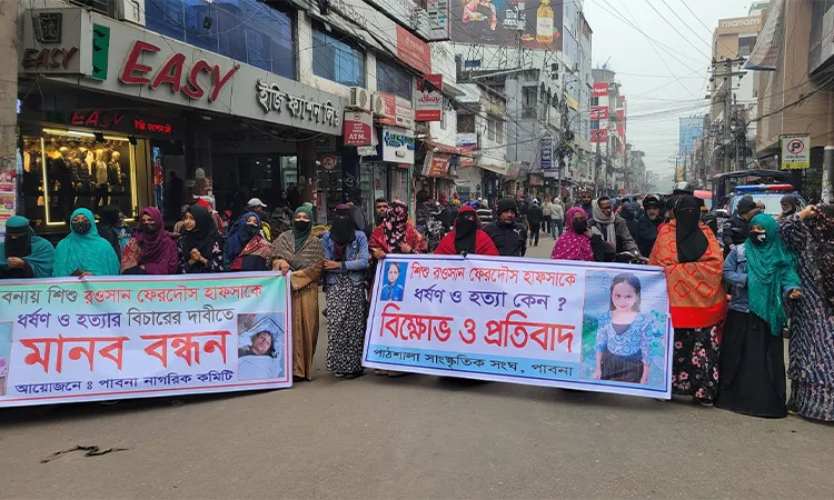 Protest against the murder of child student Hafsa in Pabna