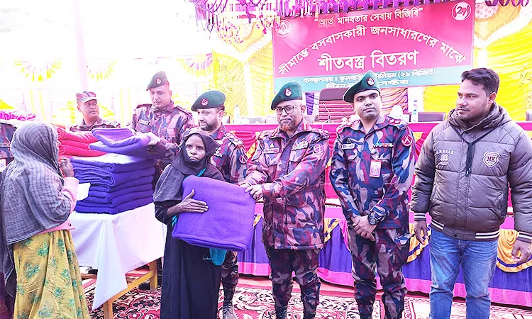 Community Cooperation Vital for Border Security: BGB Commander