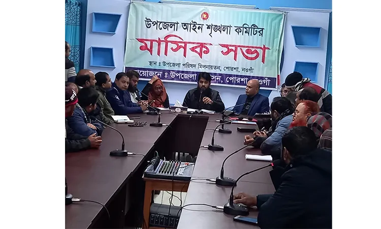 Monthly coordination meeting held in Porsha