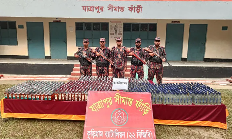 BGB special operation seizes huge quantity of drugs in Kurigram