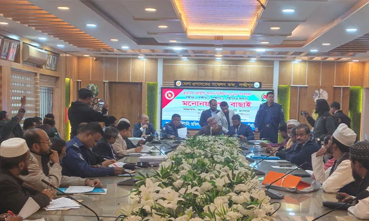 Nominations of 5 MP candidates Cancelled in Lakshmipur