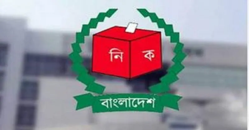 Nominations of four candidates cancelled in Pabna 2 and 3 constituencies