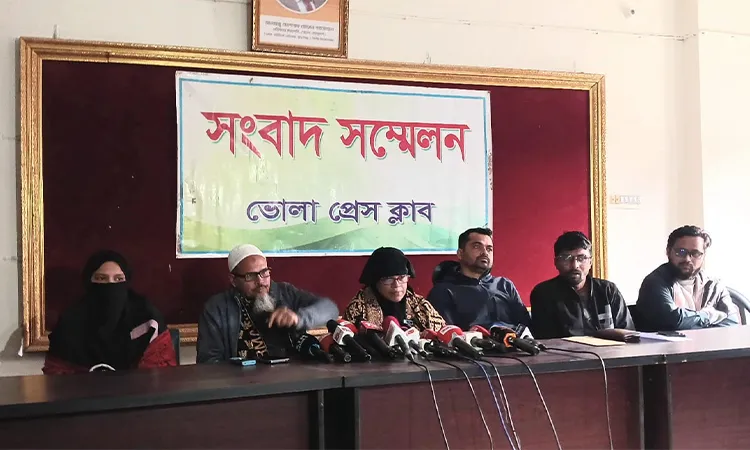 Press conference demanding justice for the murder of a Chhatra Dal leader in Bhola