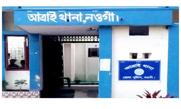 Disabled youth dies of snake bite during Kabiraj's jharfhunk in Atrai